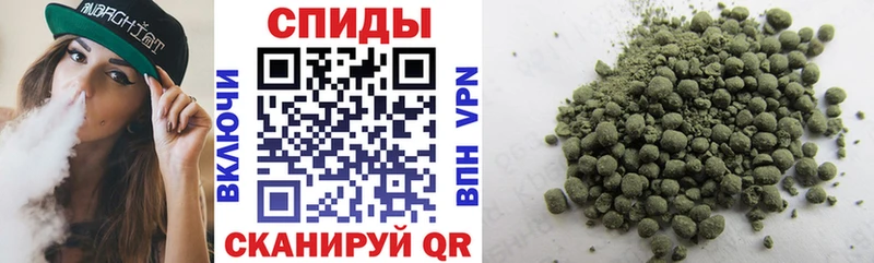 Бутират GHB Нерехта