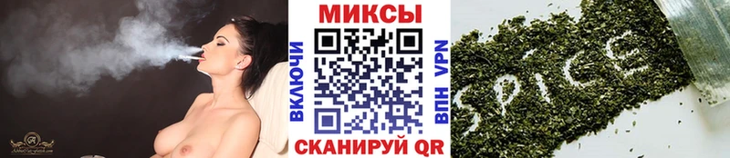 БУТИРАТ GHB  Нерехта 