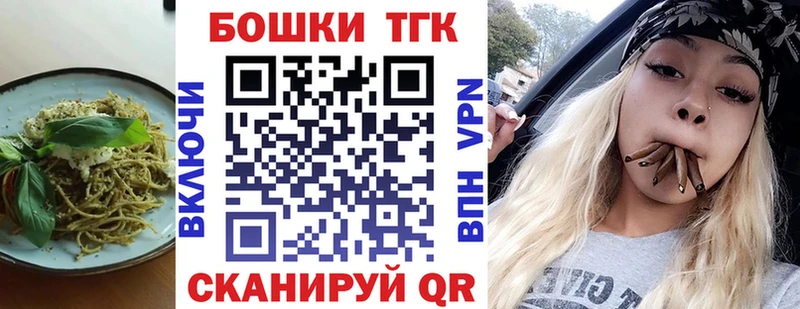 наркошоп  Нерехта  нарко площадка клад  Еда ТГК конопля  МЕГА как войти 