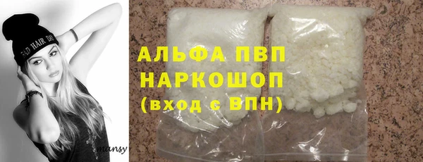 метадон Богородск