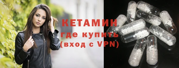 ешки Богородицк