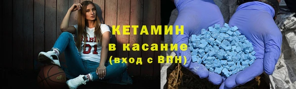 ешки Богородицк