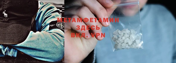 стафф Богданович
