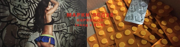 метадон Богородск
