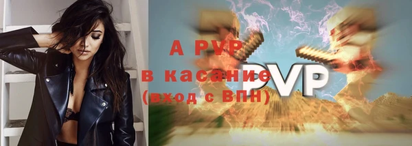метадон Богородск