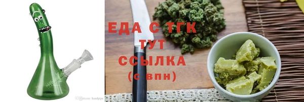 стафф Богданович