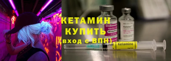 стафф Богданович