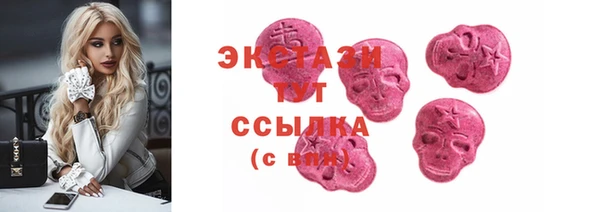 стафф Богданович