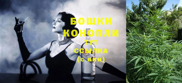 ешки Богородицк