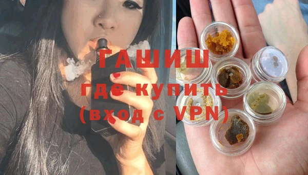 стафф Богданович