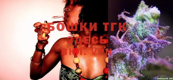 ешки Богородицк