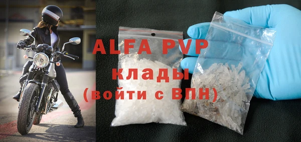 ешки Богородицк