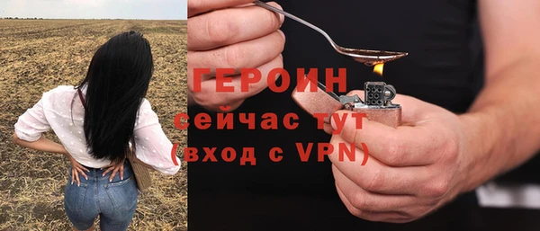 ешки Богородицк
