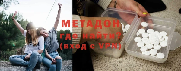 ешки Богородицк