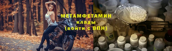 стафф Богданович