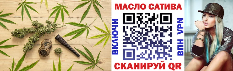 Дистиллят ТГК вейп с тгк  гидра рабочий сайт  Нерехта 
